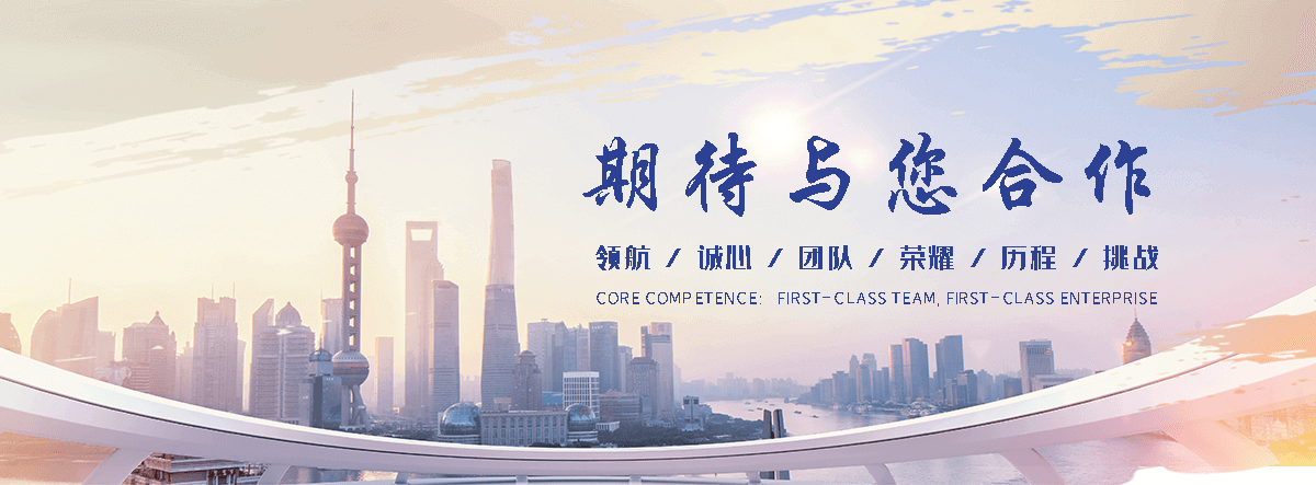 玉溪二类器械经营备案凭证哪家靠谱？,哪个机构可一站式劳务派遣经营许可延续变更业务？